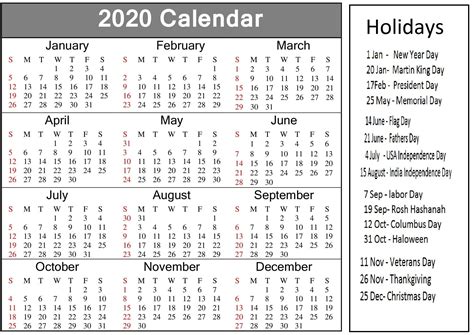 Gsu Holiday Calendar 2020